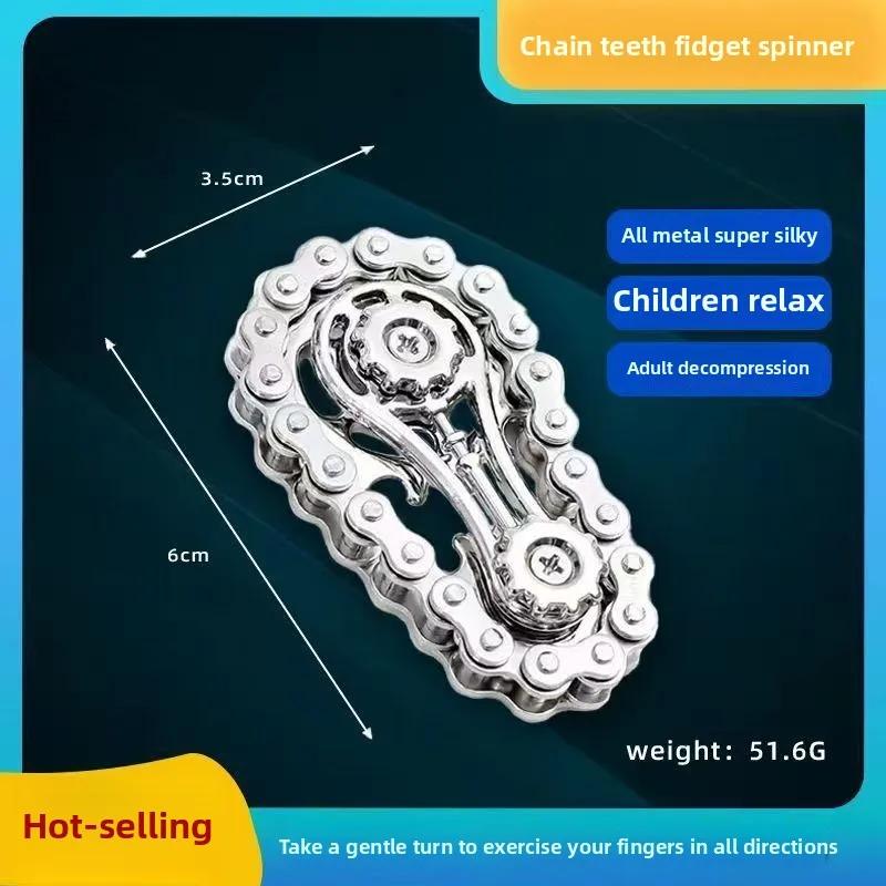Sprocket Flywheel Flywheel Flying Top Flying Disk Anti-Anxiety Ornaments Metal Bicycle Chain EDC Rotating Flying Disk Adult Toy