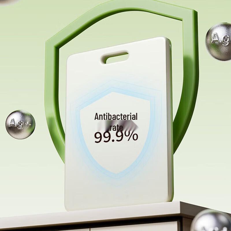 Antibacterial Double-Sided Plastic Cutting Board