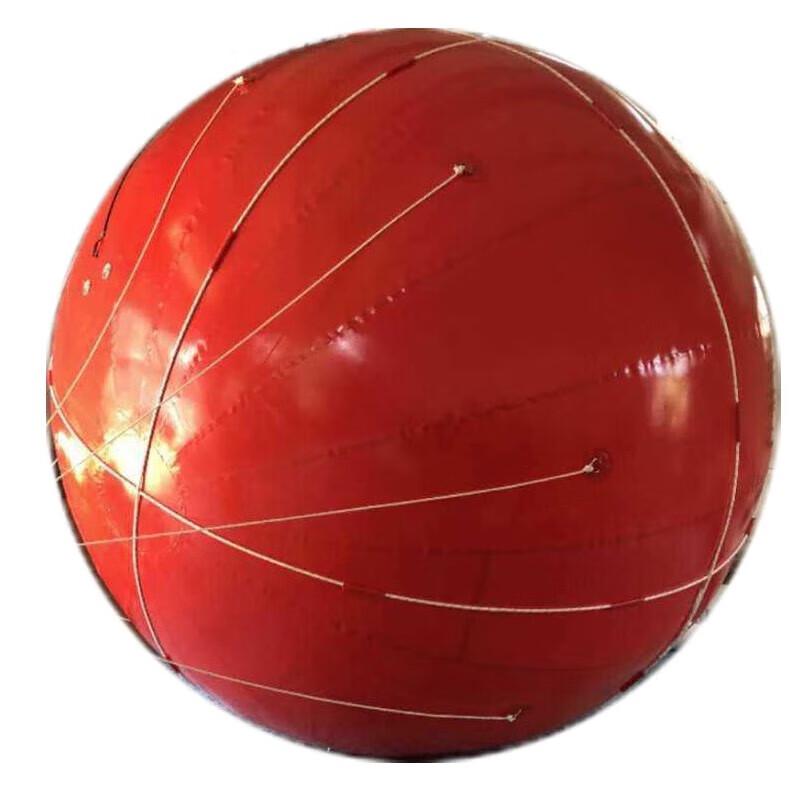 Tianxi 03 Floating Inflatable Target