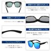 That Can Be Hung Over Polarized Large UV for Both Men and for Large 8961 [DUCO] Over-sunglasses Glasses, Sunglasses, Lenses, Size, UV400, Protection,
