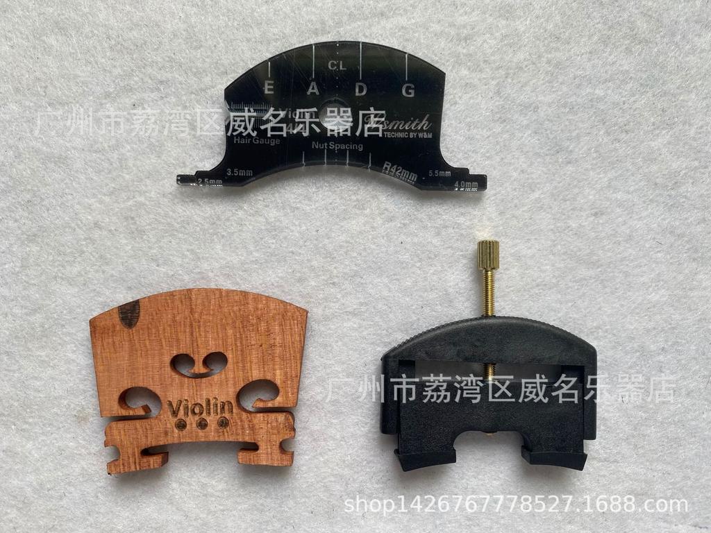 Violin Bridge and String Lifting Tool Set - Professional Polishing Accessories (4/4 Size)