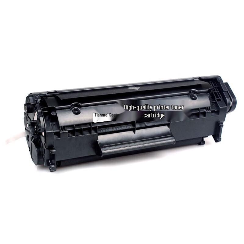 Tianmeiyin Compatible CRG-337 Toner Cartridge for Canon Printers