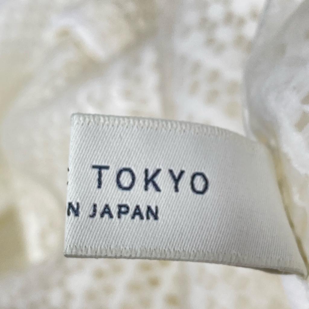 PUBLIC TOKYO White 162353003 Mesh Collarless Jacket Jacket FREE whiteUsed