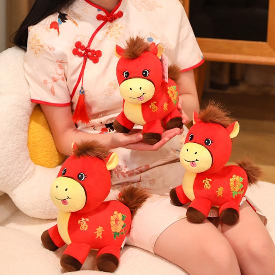 2026 Year of Horse Plush Doll Decoration Wealth Happiness Lucky Symbol Horse Doll Chinese