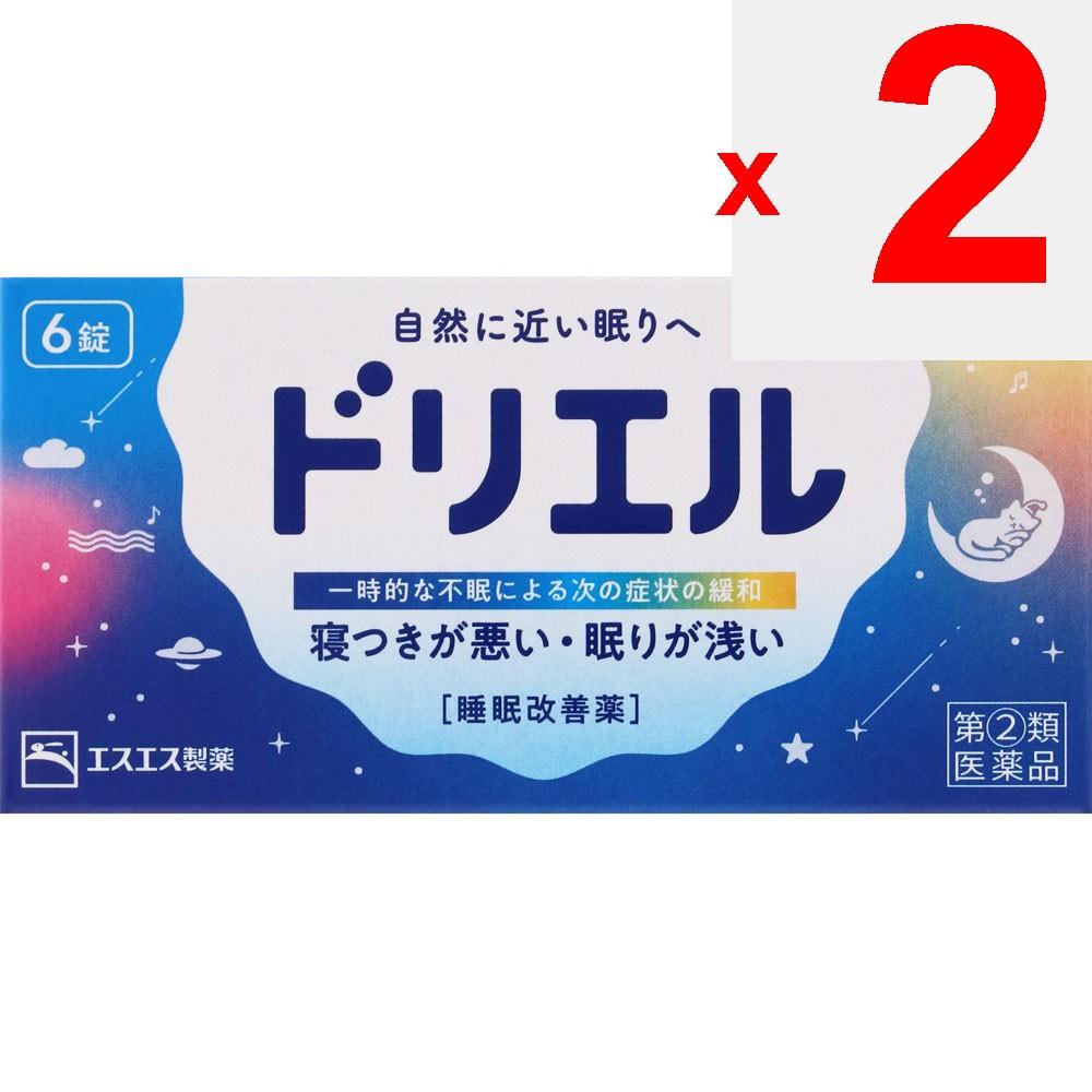 S.S. Pharmaceuticals Driell 6 tablets Sleep aid Sedatives Efficacy: Relief of the following symptoms of temporary insomnia: difficulty falling asleep,