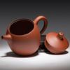 150cc Chinese Yixing Purple Clay Tea Pot Raw Ore Dahongpao Beauty Kettle Handmade Zisha Filter Teapot Tea Ceremony Gifts