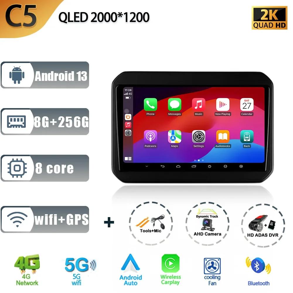Android 13 For Suzuki Ignis 2016- 2020 Car Radio Multimedia Player Navigation Stereo 4G Wifi GPS Auto Head Unit Rear View Camera