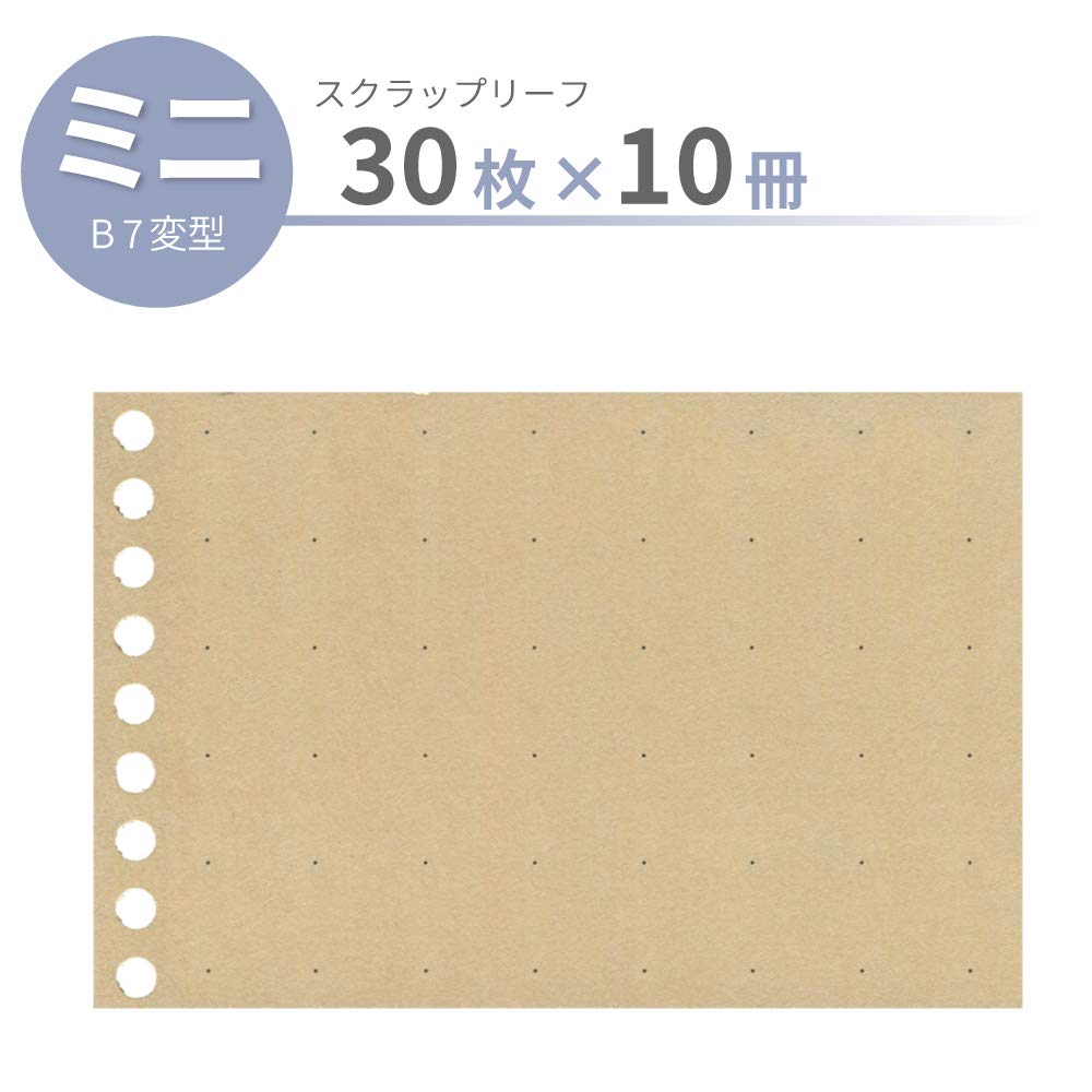 Maruman Scrapleaf Mini B7 Variant Scrapbook, 9-Hole, 30 Sheets, L1436, Set of 10