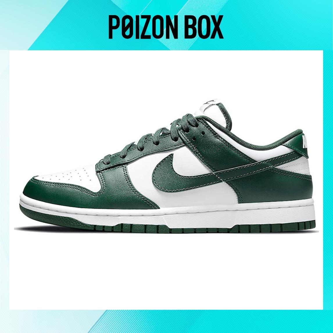 

кроссовки Nike Dunk Low Retro Varsity Green DD1391-101