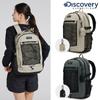 Discovery Expedition Unisex Backpack 31l Likair Mile Bk0025n