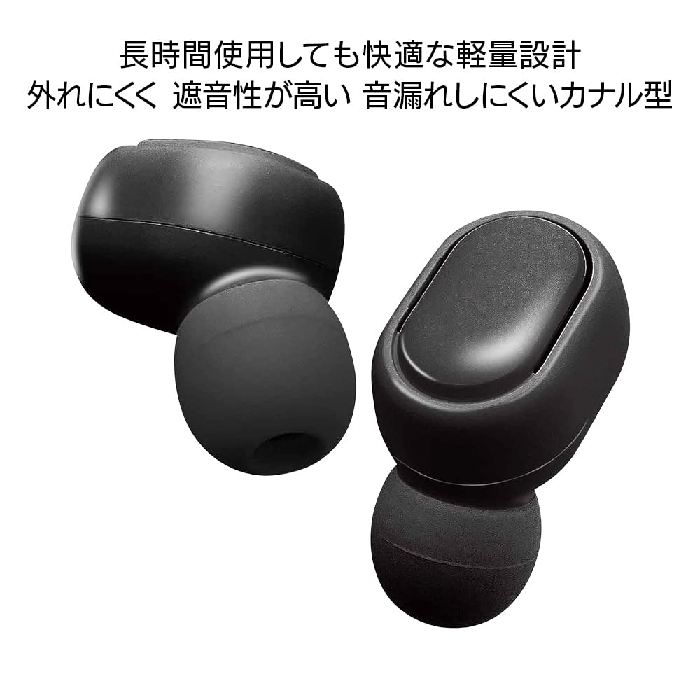 Rasta Banana Smartphone for Android iPhone Bluetooth 5.1 Completely Wireless Stereo Earphones Microphone Canal Calls Hands-free Calling Left and
