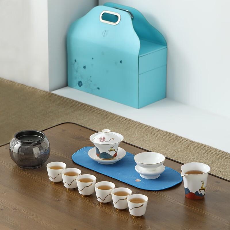 Wanchunhe Deer Design White Porcelain Tea Set