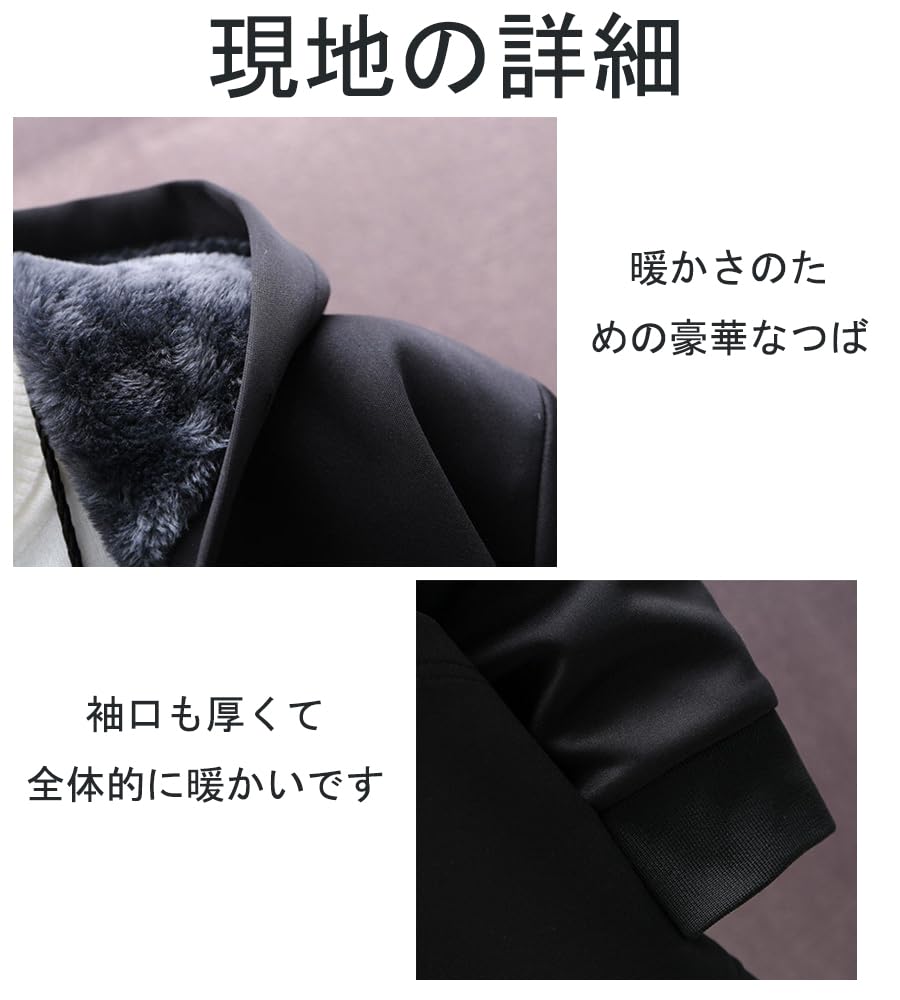 Foveitaa Men’s Long Hoodie Fleece Coat, Oversized Winter Warm Thick Zip-Up Jacket, Windproof Casual Outerwear, Gray, Size L