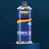 New A&B Glue Iron Stainless Steel Aluminium Alloy Glass Plastic Wood Ceramic Marble Quick Drying Acrylic Structural Adhesives