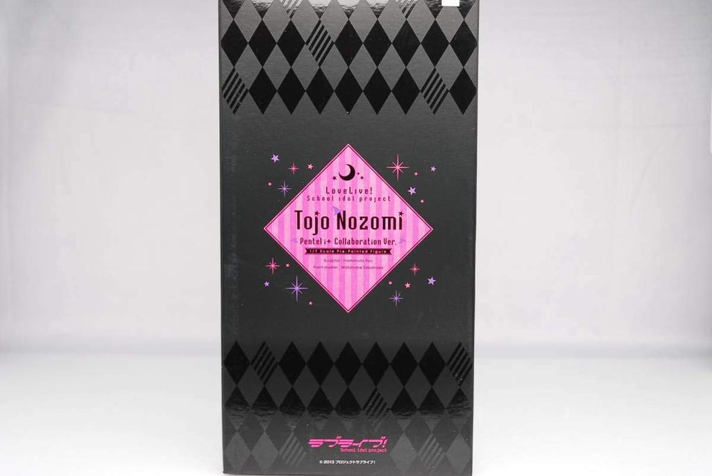 Alpha Omega Love Nozomi Tojo Pentel Eye Plus Collaboration Completed Figure Megatrea Shop Live! Ver. 1/7 (Premium Bandai, Limited)