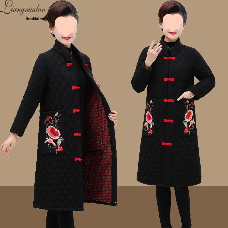 

Mom s Ethnic Style Mid-Length Winter Coat - Frog Button, Thickened Cotton-Padded, for Middle-Aged & Elderly Women XL