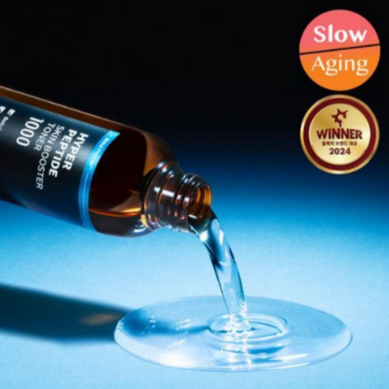 WELLAGE Hyper Peptide Skin Booster Toner 200ml