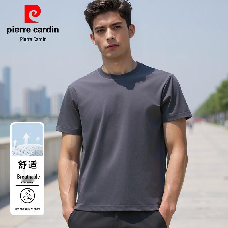 Pierre Cardin Men's Summer Ice Silk Cotton T-Shirt