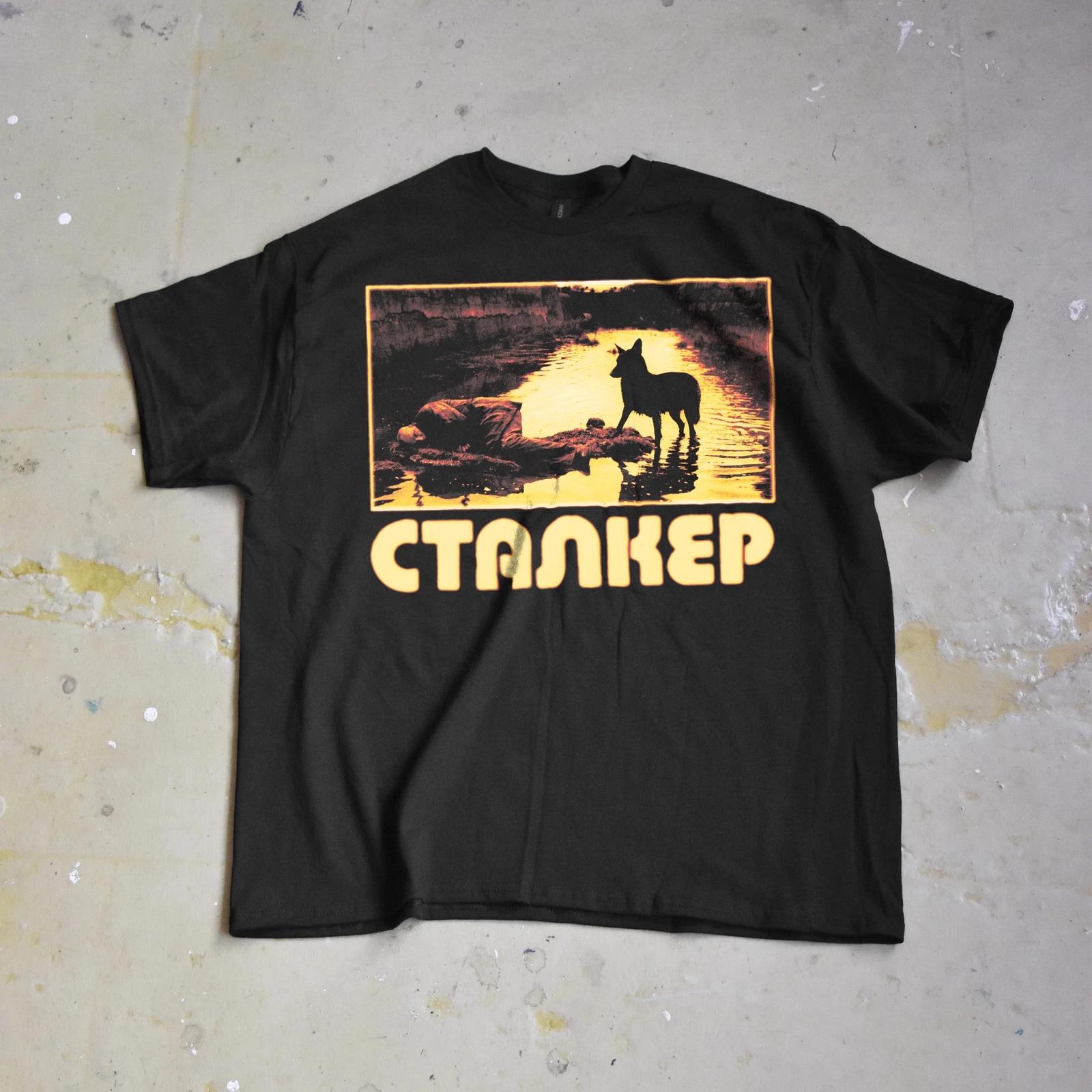 Stalker T Shirt - Andrei Tarkovsky Cult Film Tee Soviet Sci-Fi Classic Tee S
