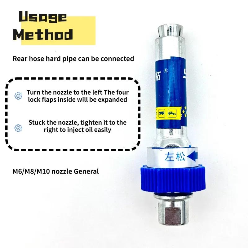 Grease Coupler Lock Clamp Type Grease Nozzle Hose Kit High-Pressure Grease Gun Coupling End Connector Lock on Tool Accessories