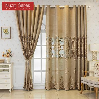 Cortinas transparentes de estilo europeo, versátiles, de fibra de poliéster jacquard, tipo anilla, para sala de estar, dormitorio y decoración del hogar, serie Nuan, 40-70 % opacas, 1 unidad.