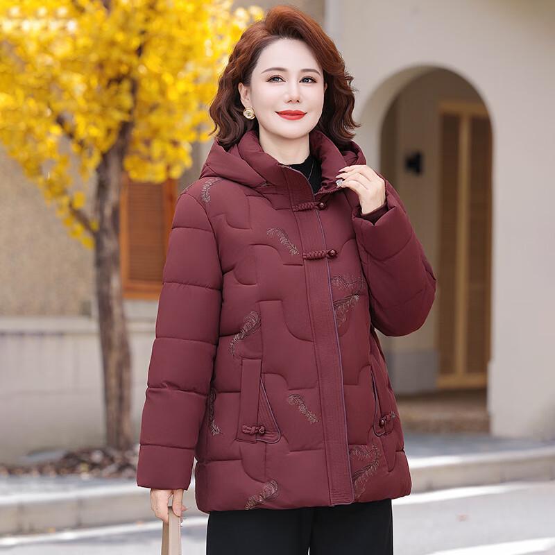 Plus Size Women's Elegant Padded Winter Jacket