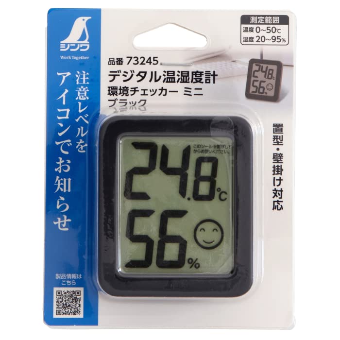 Shinwa Sokutei Digital and Environmental Checker 73245 Thermo-Hygrometer Mini, Black,