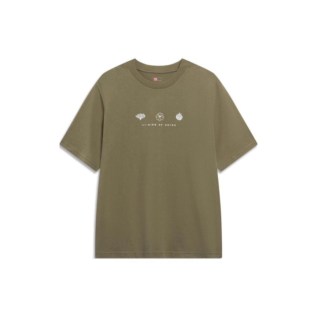 Li Ning Short Sleeved T Shirts Unisex Shadow Gray Green AHST107-7