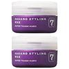 [Set of 2] Nakano Styling Wax 7 Super Tough Hard 90g