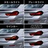 Culon Series Tail Light 3rd Generation M6 F12 F13 F06 Tail Light Dragon Scale Flowing Turn Signal Opening Motion Full LED FOR M6 Tail Light Red Lens