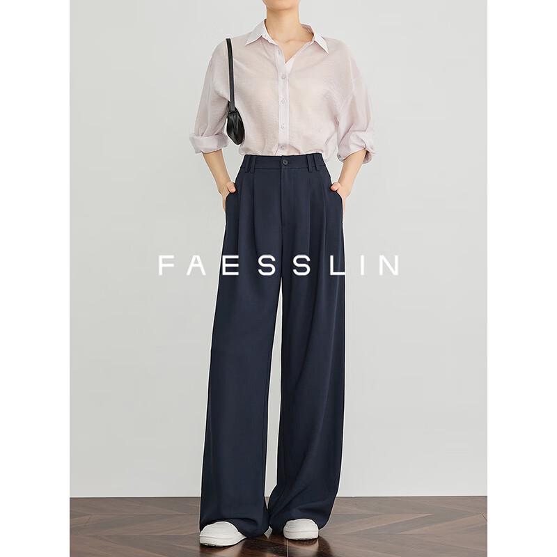 FAESSLIN Women's High-Waist Loose Fit Wide-Leg Suit Trousers