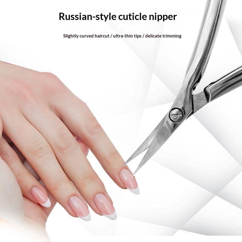 1 Pcs Extra Fine Curved Cuticle Scissors Nail Clipper Women Multi Purpose Manicure Tools Nail Cuticle Small Cutter Scissors