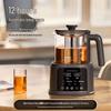 KAMJOVE Electric Spray Tea Brewer & Health Kettle CN plug (adapter included)
