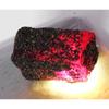 Natural Red Ruby Loose Gemstone Rough 108.00 Ct for Lapidary and Gem Collections