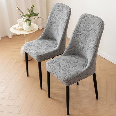 Potah na židli Vysoká elasticita Celoplošný design Ochranné přiléhání Skrytý elastický pásek Méně klouzání Vzor listů Super měkký potah na židli