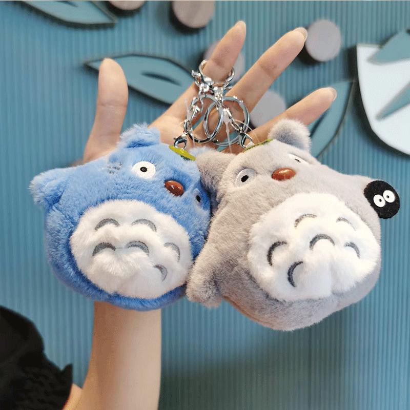 Cute Totoro Keychain Plush Doll Ultrasoft Short Plush Stuffed Animal Perfect For Gifts