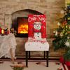 Stretch Print Christmas Chair Cover Christmas Chair Cover Decoration