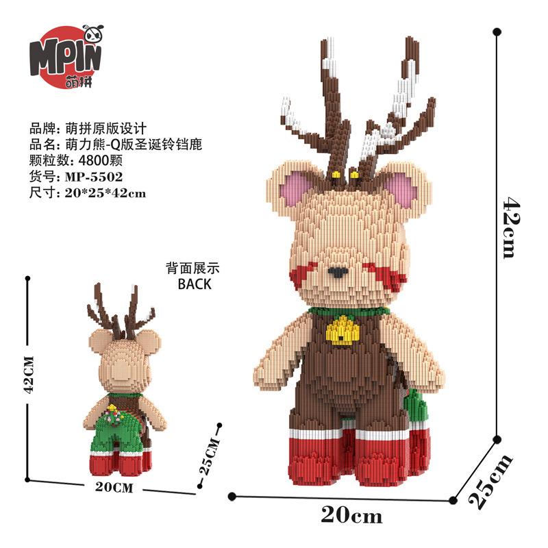 Kreativní Stavebnice Los Medvěd Panda Osel Model Spojování Kreslený Králík Kostky Zvířecí Figurka Hračky Pro Děti Vánoční Dárek