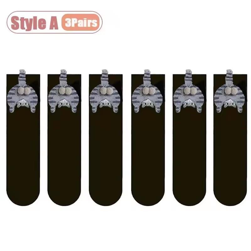 Cartoon Cat Egg Couple Socks Cozy Mid-Calf for Maternity Warm Winter Cute Present for Christmas Cat Lovers Family