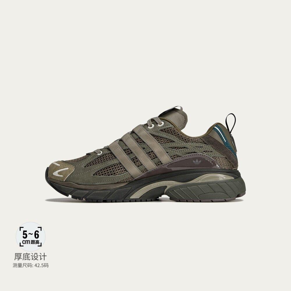 adidas Adistar Cushion Song für den stummen Zweig Schatten Grün