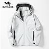 Camel HJCAMEL Men's Winter Outdoor Sports Jacket - Warm, Thick, Trendy for Cycling and Mountaineering