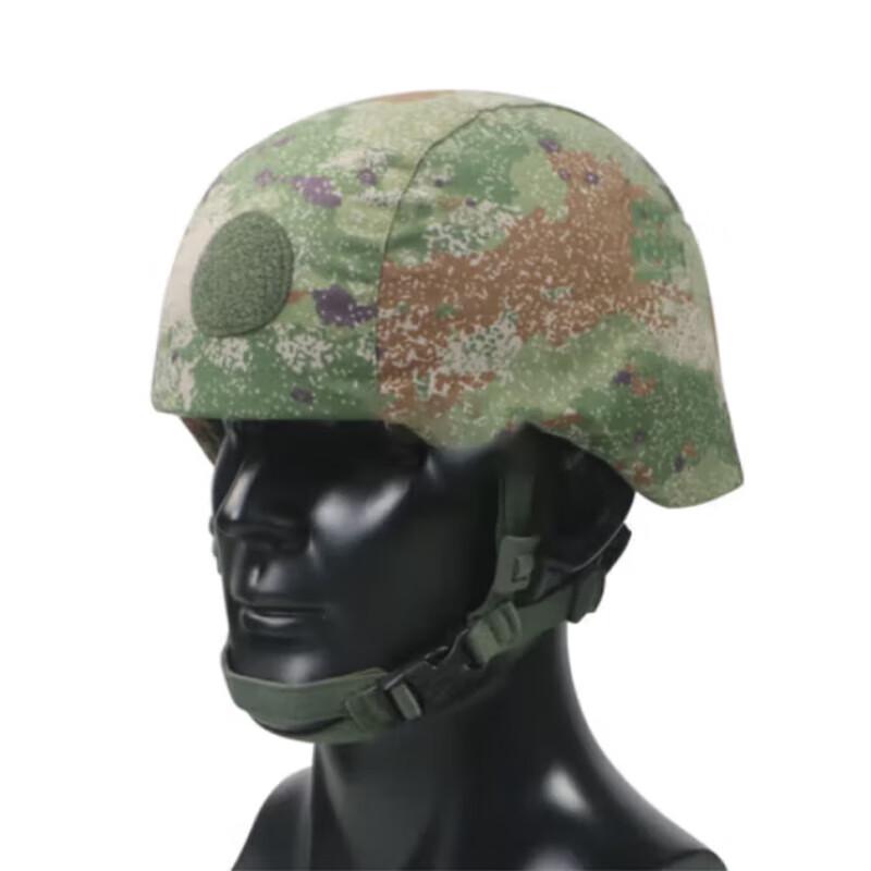 Yushuiyao Tactical Helmet Covers and Accessories