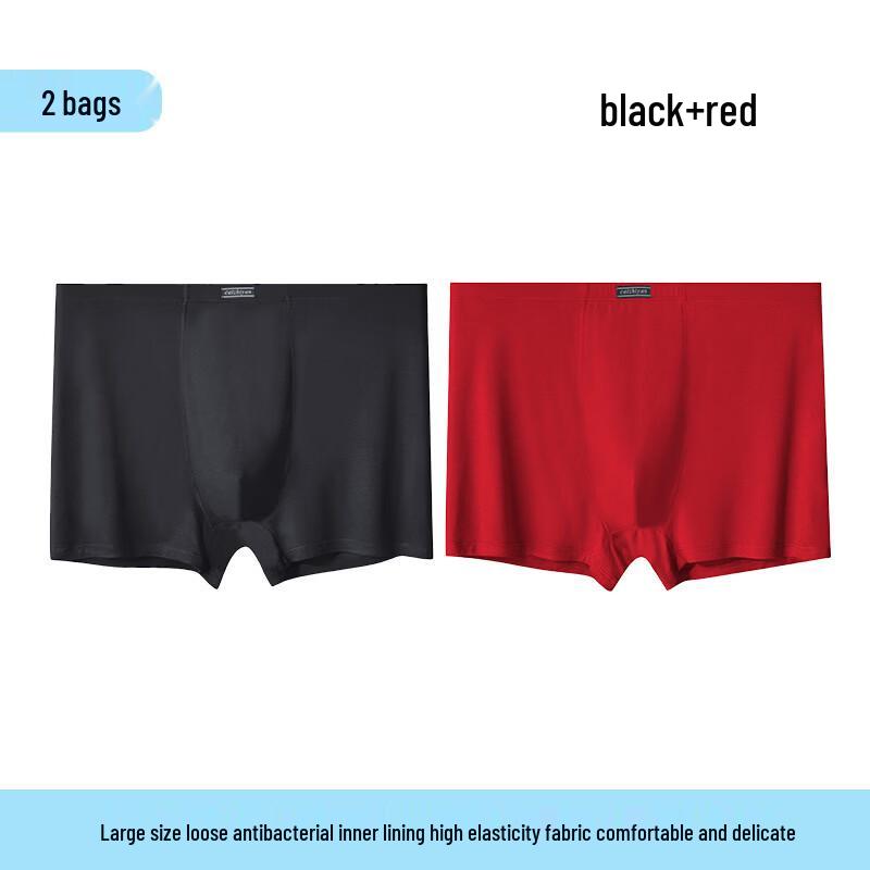 Caizhiyan Modal Men s High-Waist Boxer Briefs