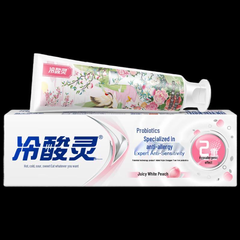Leng Suan Ling Probiotic Anti-Sensitivity Toothpaste