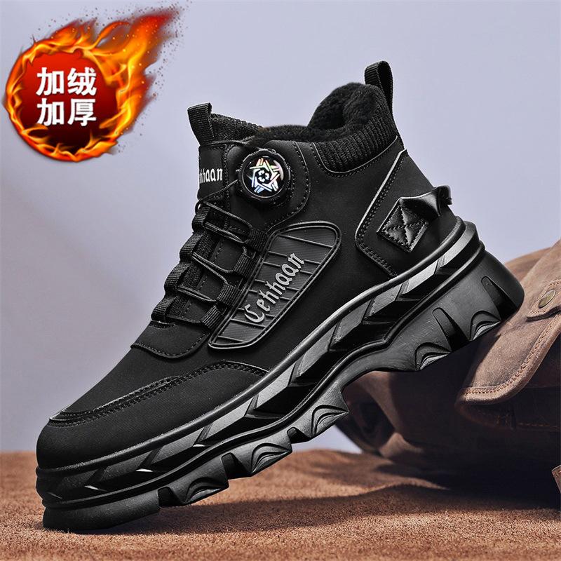 Martin boots winter new rotating buckle thick-soled piled thickened boots high-top cotton shoes