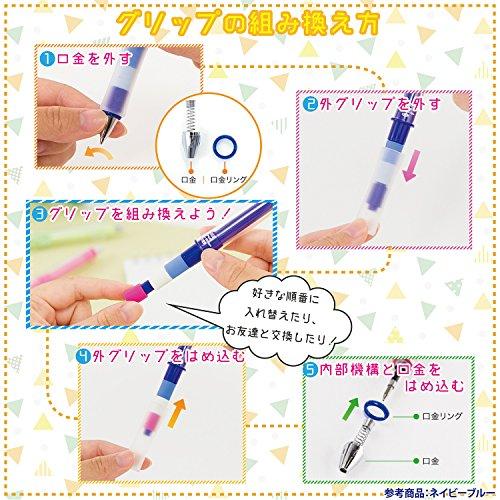 PILOT Mechanical Pencil Doctor Grip CL Play Border 0.5mm Black Lavender HDGCL50RPBLA