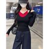 Kumikumi Pure Desire Style Sexy Temperament Fake Two Pieces Long sleeve Knit Women Autumn Waist Hugging Slimming Versatile Top