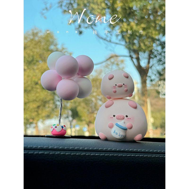 

Auto Perfume Aromatherapy Cute Pig Ladieswear Pig Baby Two-piece Set Dashboard Ornament Decoration Fragrant Stone Female Gift Single Piggy