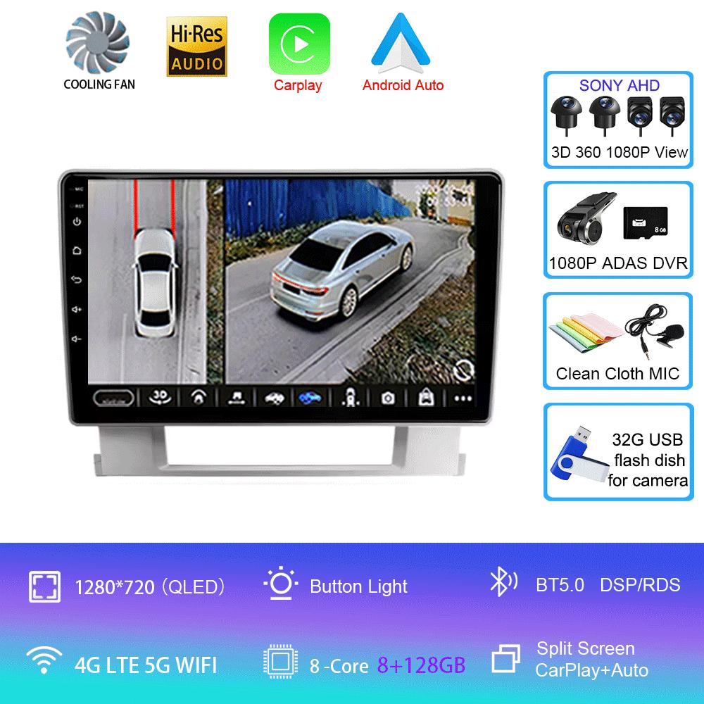 Android 14 For Buick Excelle 2 2009 - 2015 For Opel Astra J 2009 - 2017 Multimedia Video Player Car Radio Navigation stereo GPS