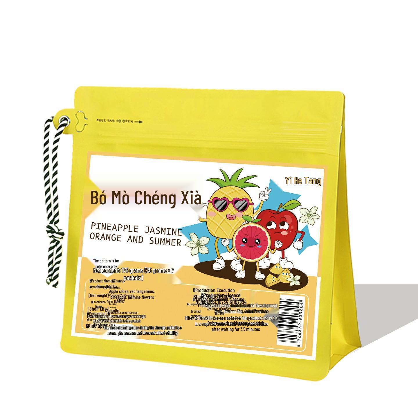 

Bomo Orange Summer Tea: Infused with Rich Fruit Aroma and Freeze-Dried Fruit Pulp, Individually Packaged for a Refreshing Drink Experience.